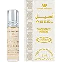 Aseel - 6ml (.2 oz) Perfume Oil by AlRehab