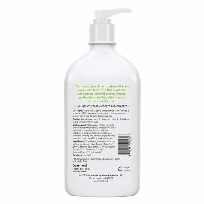 AmLactin Daily Moisturizing Lotion for Rough Dry Skin, 20 oz