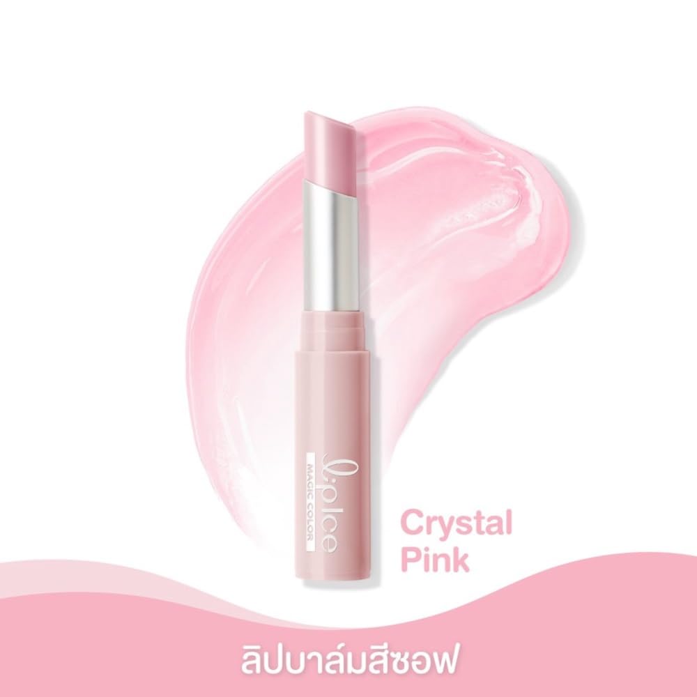 LIPICE Sheer Shimmer 2g 1pc -Contains Effective Anti-Oxidants of Vitamin E to Soften and Protect Lips from The Harmful Environment