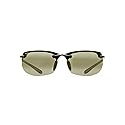 Maui Jim Men's and Women's Banyans Polarized Rimless Sunglasses, Gloss Black/Maui HT™, Large