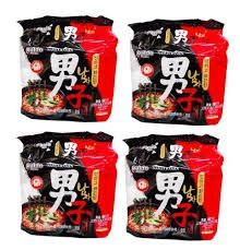 Paldo NamJa Men 20-pack Beauty and Personal Care Paldo