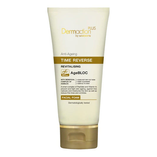 Dermaction plus Anti-Ageing Time Reverse Revitalising Facial Foam 100 ml.