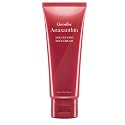 Giffarine Astaxanthin Age - Defying Neck Cream.(Beautyhealth trade)