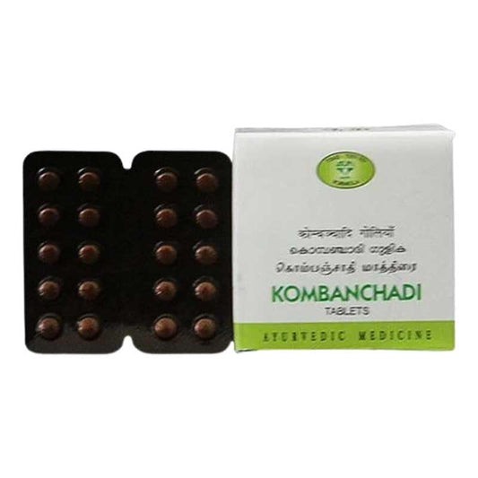 Kombanchadi Gulika 200 Nos. - Ayurvedic Product - AVN Ayurvedic. Beauty and Personal Care avn