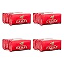 Camay Softly Scented Bath Bar Classic Soap, Pink, Ginger, 4.4 Ounce (Pack of 12)
