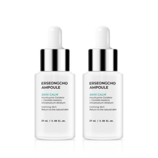 Sal Heynature ERSEONGCHO AMPOULE 2P Beauty & Personal Care Sal