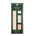 Dashing Diva GLOSS Ultra Shine Gel Palette, Holiday Hideaway, Holiday Collection Beauty & Personal Care Dashing Diva