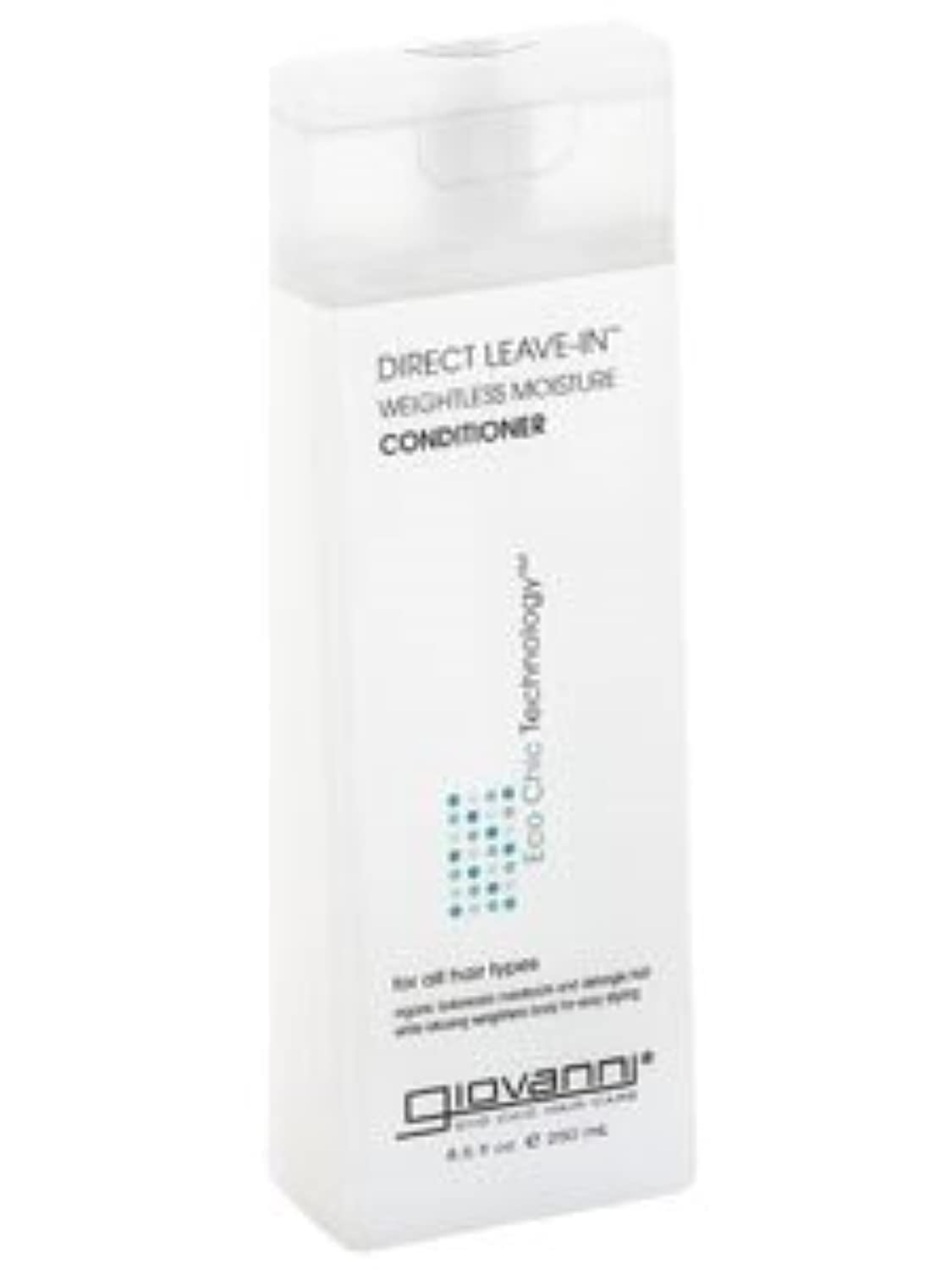 Giovanni Hair Care Products Cond, Direct Leave in TRT, 8.5 FZ (2 Pack)