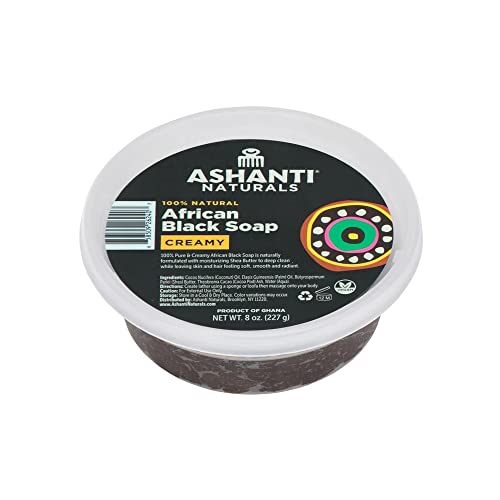 Ashanti Naturals 100% AFRICAN CREAMY BLACK SOAP, 8 OZ.
