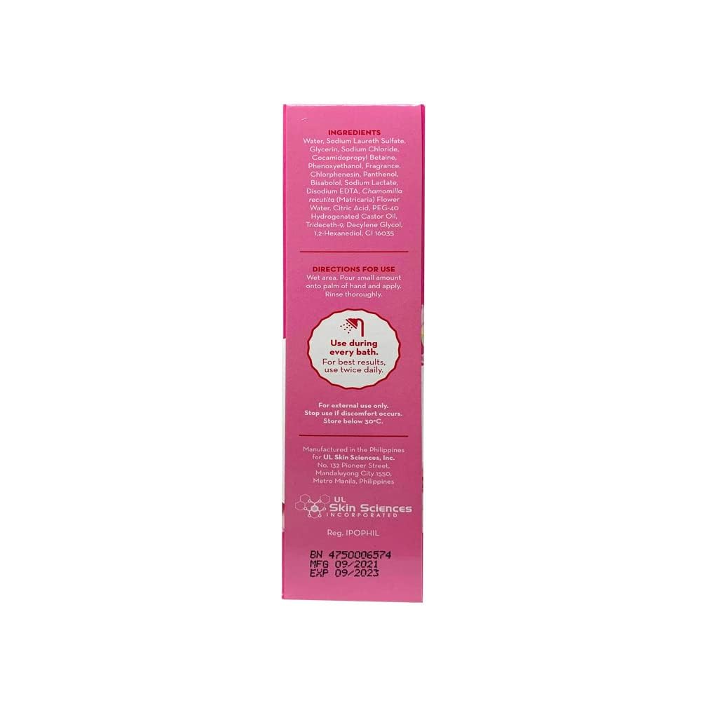 Lot of 2 pH Care pHCare Passionate Bloom w/ Dual Hydrating Moisturizers 150mL (Total 300mL)
