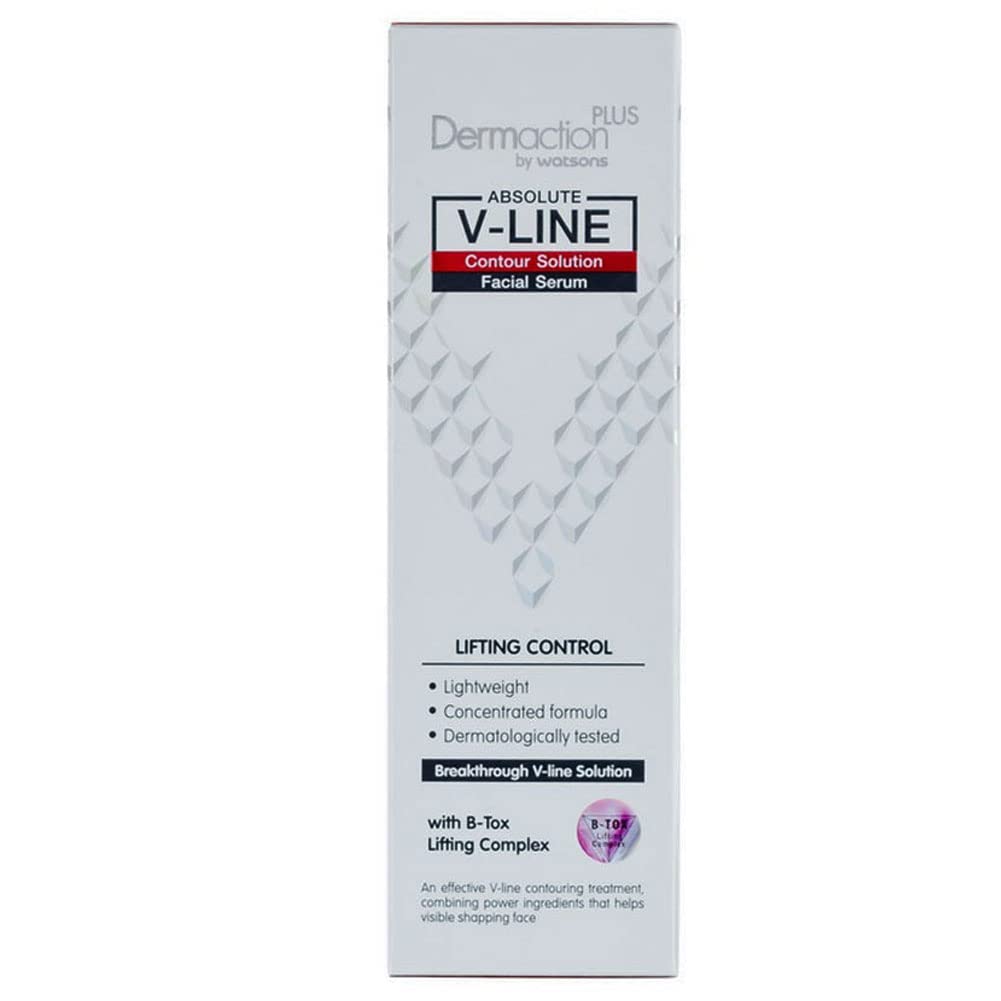 Dermaction Plus Contour Solution Facial Serum 30 ml.