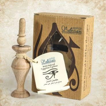 Nefertari 100% Natural Egyptian Eyeliner in Powder Form, Handmade Eyeliner with Pharaoh packing