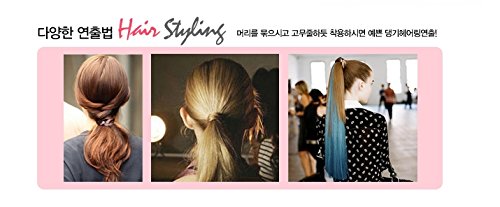 Hairpiece braiding hair Ring for Girl, #yellow brown, Korean style, Kpop style, Korean Hair style Beauty and Personal Care Hairpiece
