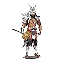 McFarlane Toys Mortal Kombat Shao Kahn (Platinum Kahn) 7" Action Figure with Accessories