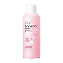 BEUKING Sakura Face Lotion Moisturizing Essence for Shrink Pores Skin Daily Care, Toner Lotion Hydrating Repair Face Cream Vitamin C Serum Improve