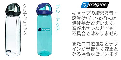 Nalgene On the Fly BPA-Free Water Bottle, Coral with Frost/Coral, 24 Oz