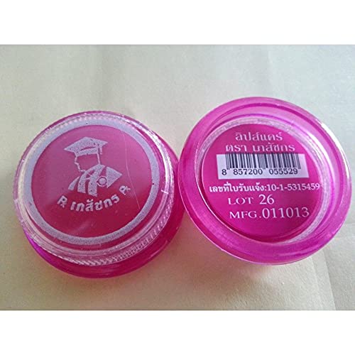 3g.x12 Pcs.Thai Oil Lip Balm Best Thai Natural Herbal Bee Wax Lip Balm Bhaesajchakorn.