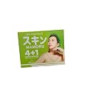 MADAM KILAY MAMORU 4+1 REJUVINATING SET, Green