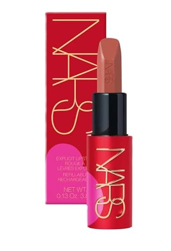 NARS Explicit Lipstick, Only Yours, 0.13 oz