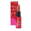 NARS Explicit Lipstick, Only Yours, 0.13 oz