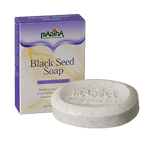 Madina Black Seed Soap with Shea Butter - 100% Vegetable Based - Healing Properties - Shea Butter Beauty & Personal Care Madina