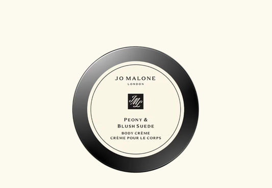 Jo Malone Peony Blush Suede Body Creme (Travel Size 0.5 oz / 15 ml) Beauty & Personal Care Jo Malone