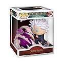 Funko POP! Deluxe: JJK - Satoru Gojo - (HT: Purple) - Jujutsu Kaisen - Collectable Vinyl Figure - Gift Idea - Official Merchandise - for Kids…
