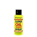 BELLATIQUE Super Oil Sheen Spray - Super Shine. Lightweight, Hydrating, Anti-Frizz, Non-Greasy, Revitalizing, Soothes, Long Lasting, Deep