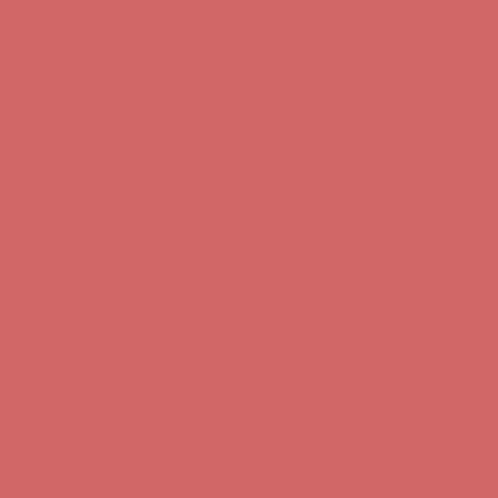Revlon Super Lustrous Lipstick, Blushing Mauve [460] 0.15 oz (Pack of 2)
