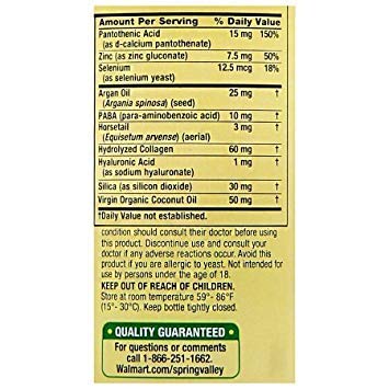 Spring Valley Hair Skin Nail Biotin, Oil, 120ct Beauty & Personal Care Spring Valley