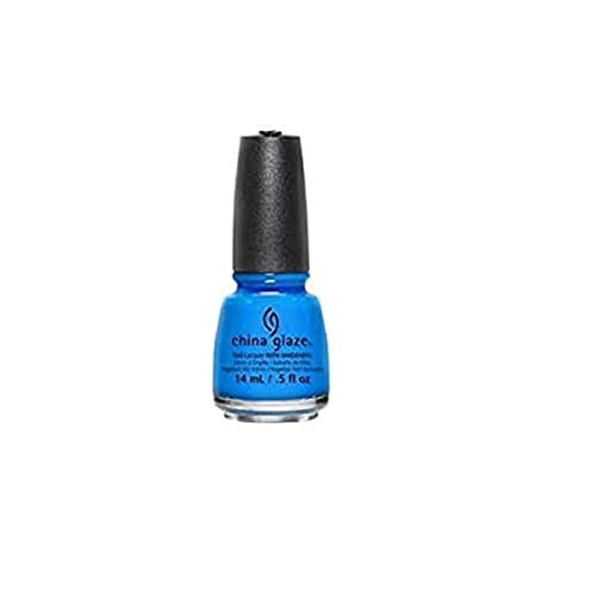 China Glaze Nail Polish, DJ Blue My Mind, 1400 Beauty & Personal Care China Glaze