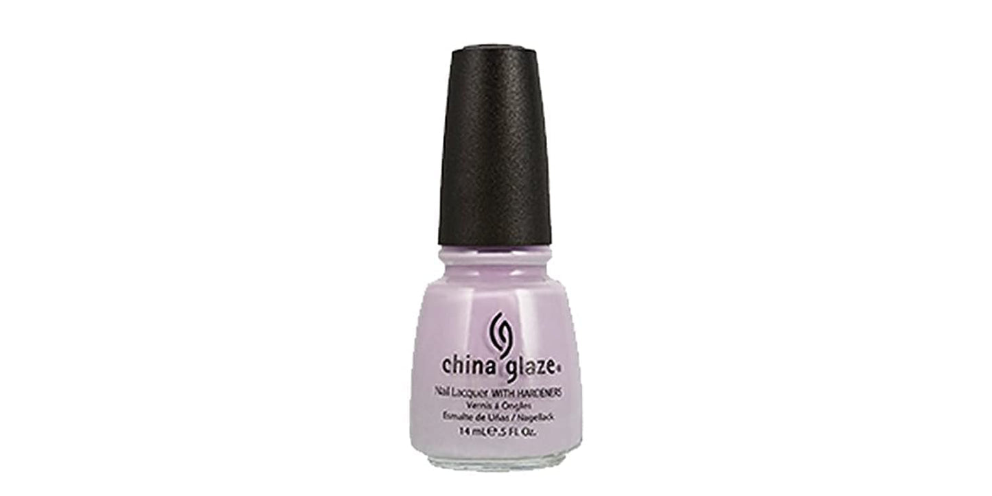 China Glaze Nail Polish, Light as Air, 0.5 Fluid Ounce Beauty & Personal Care China Glaze