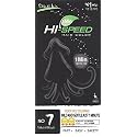 1 Minute Hi Speed Hair Color #7 Natural Black