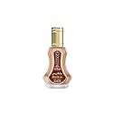 Balkis - Al-Rehab Eau De Natural Perfume Spray- 35 ml (1.15 fl. oz)
