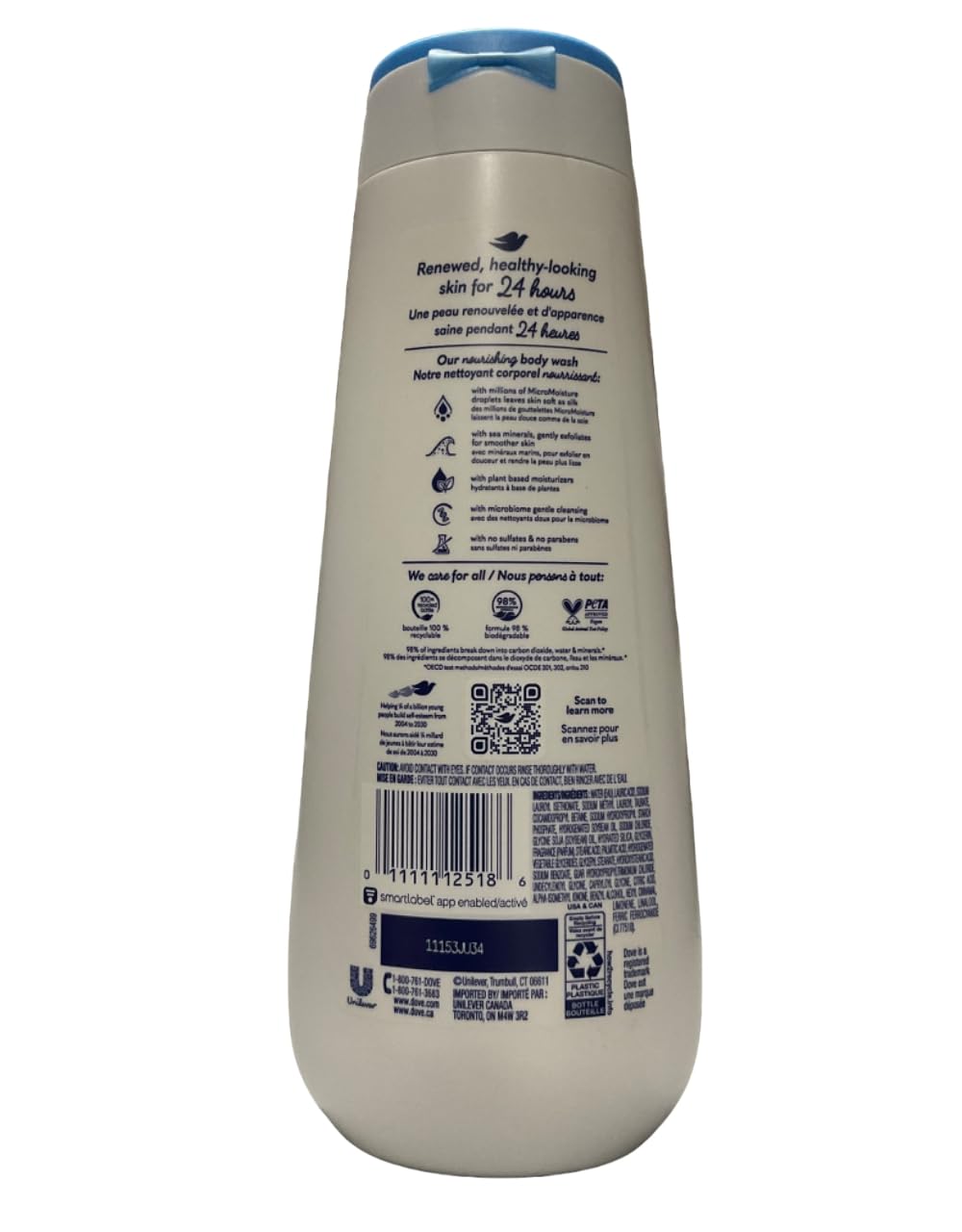Dove Gentle Exfoliating Nourishing Body Wash 22 oz (Pack of 4)