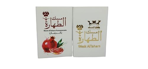 Mesk Al Tahara Pomegranate And Gift White Musk Pure Arabian Oil Perfume Body Fragrance for Long-Lasting Freshnes and Elegance Pomegranate And Gift