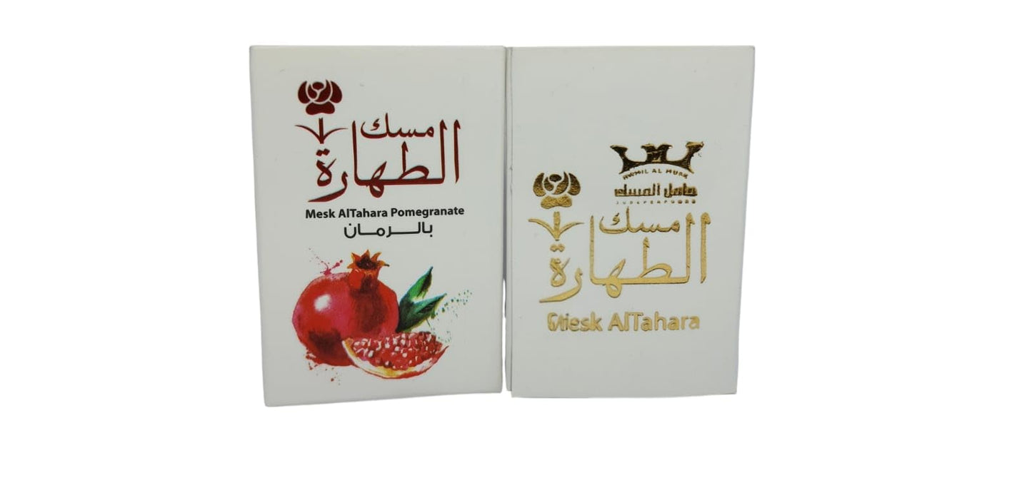 Mesk Al Tahara Pomegranate And Gift White Musk Pure Arabian Oil Perfume Body Fragrance for Long-Lasting Freshnes and Elegance Pomegranate And Gift