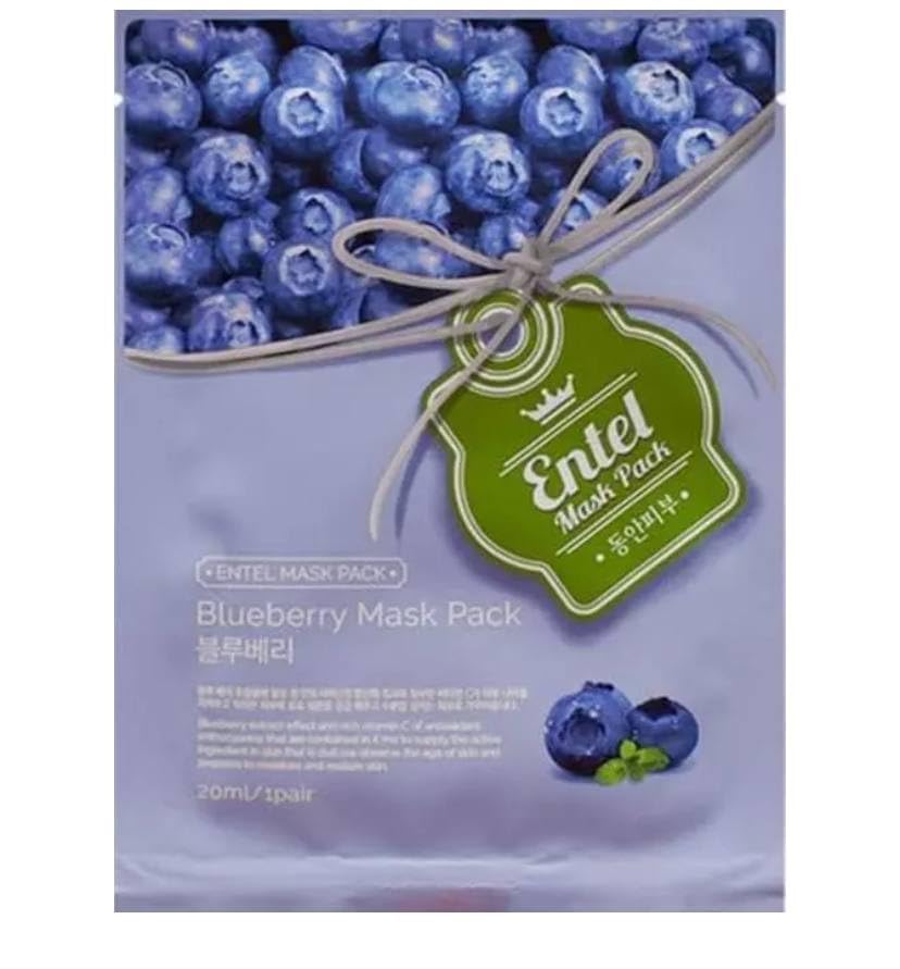 Natasha Denona I Need a Rose Lip Gloss Calla + Bonus Premium Korean BlueBerry Sheet Masque