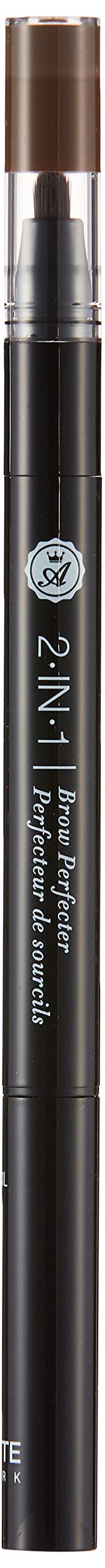 Absolute New York 2-in-1 Brow Perfecter, Dual-Ended Eyebrow Tool, Pencil and Pomade (AEBD02 Dark Brunette)
