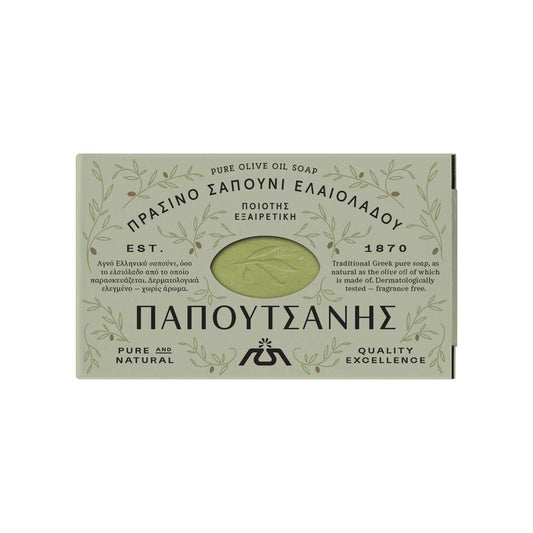 Papoutsanis Natural Greek Olive Oil Soap 125gr Beauty & Personal Care Papoutsanis