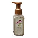 Bath & Body Works Spring Scents Gentle & Clean Foaming Hand Soap - 8.75 fl oz (Springtime Greenhouse)