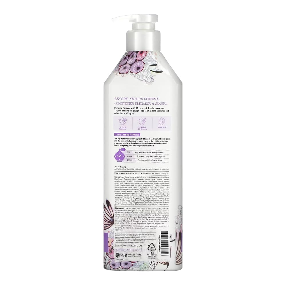 Kerasys Perfume Shampoo and Conditioner Set 20.3 fl oz / 600 ml (Elegance and Sensual)