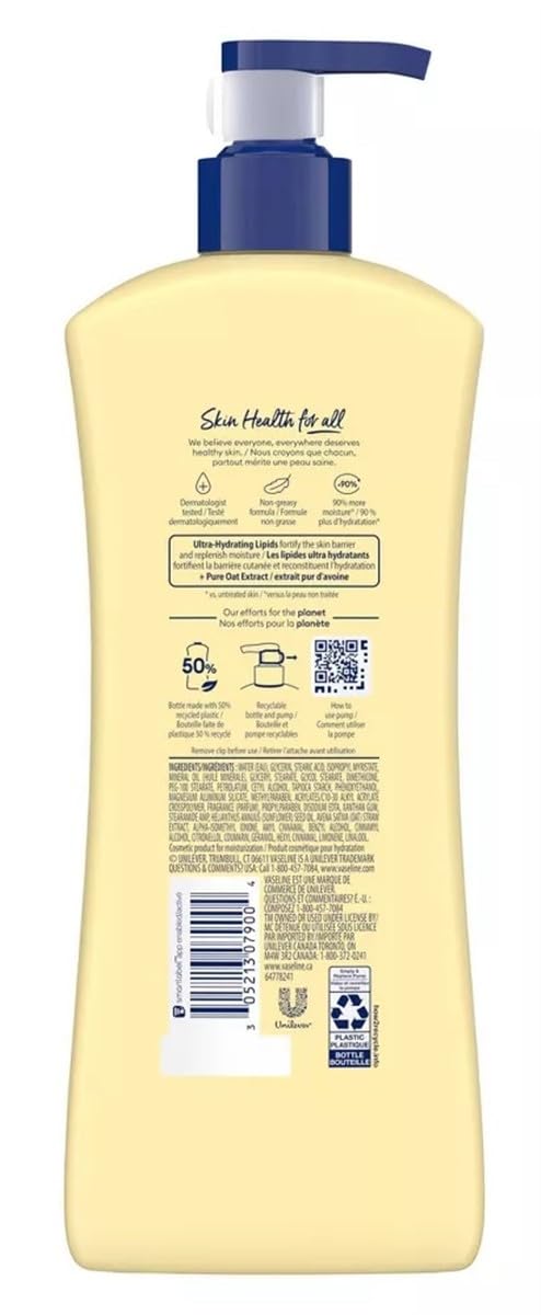 Vaseline Intensive Care Lotion Essential Healing 20.3 Ounce (600ml) (2 Pack)
