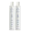 I Belli Capelli NutriCare Shampoo and Conditioner Set for Women and Men- Paraben & Petrolatum Free, Color Safe -Nourishing & Moisturizing for Dry