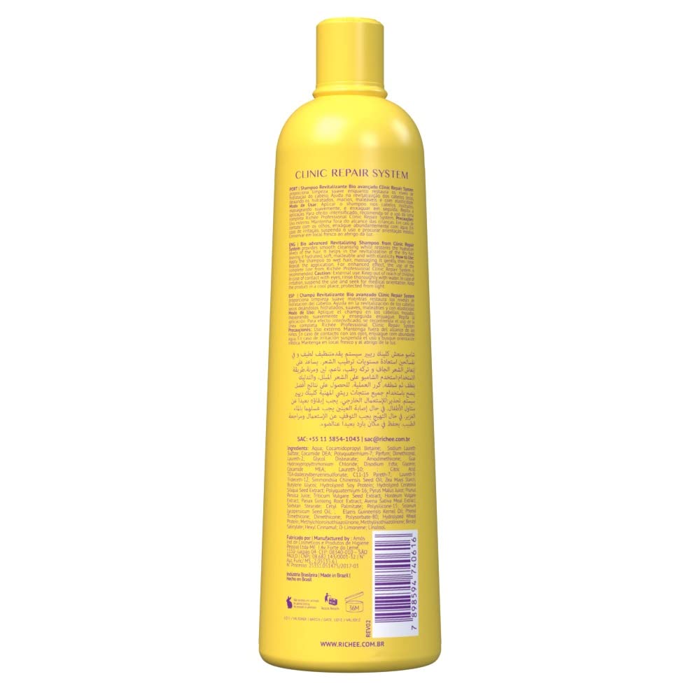 Richée Professional | Clinic Repair System Kit | Shampoo, Conditioner, Mask | (2x) 1000 ml / 33.8 fl.oz. + (1x) 500 gr / 17.6 oz.
