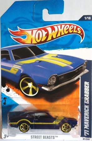 2011 Hot Wheels 1971 MAVERICK GRABBER street beasts 1 of 10, #81 dark BLUE with yellow stripes, spokes, and rims