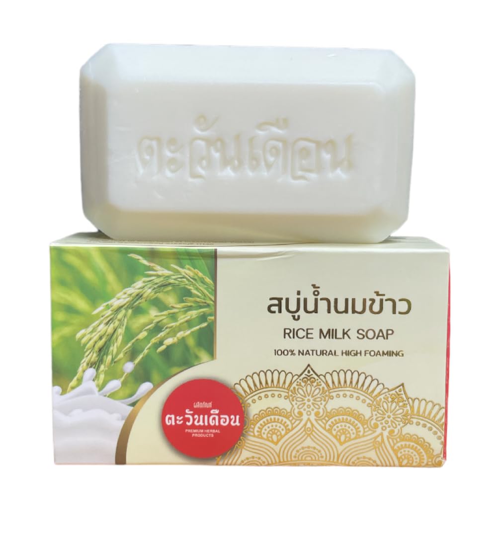 TAWANDUEAN RICE MILK Soap For Clear and Soft skin, Reduce dark spots, redness, Remove pimples on the face gently. / 3.52 Oz / 100 g (Pack of 1) Beauty & Personal Care Generic