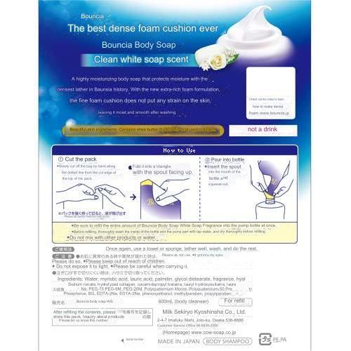 Cow Bouncia Body Wash, White Soap Scent Refill - 360 ml (Pack of 2)