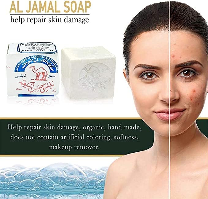 Al-Jamal ~ Palestinian Olive Oil Soap Bar Handmade West Bank Holy Land Organic Natural Traditional ~ Nablus (1) Beauty & Personal Care Al-Jamal