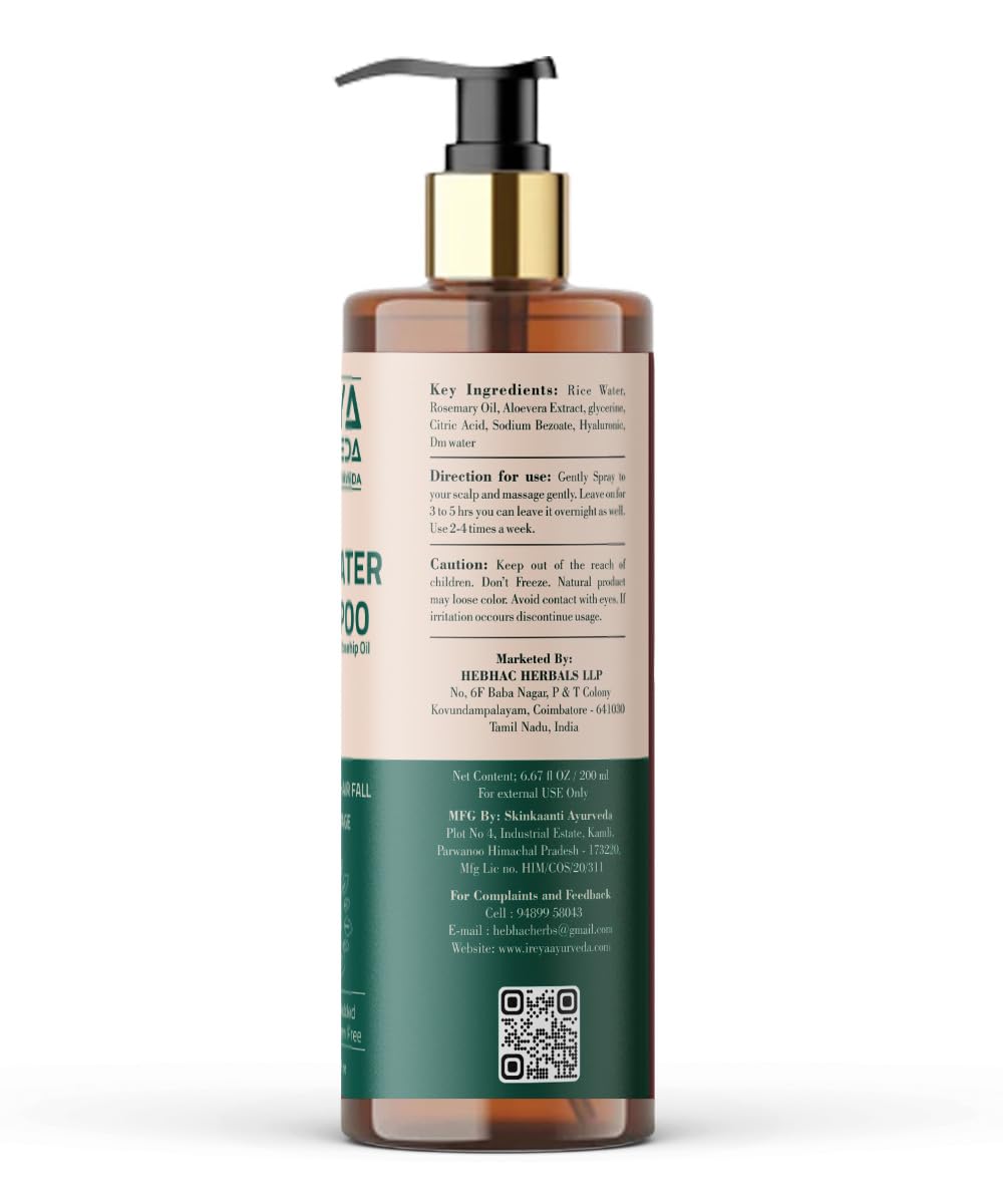 Rice Water Shampoo for hair with Rosehip oil 200ml (6.76oz) for Growth & Smooth Hair | Made with all natural ingredients No minerals